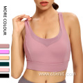 crop top sports bras